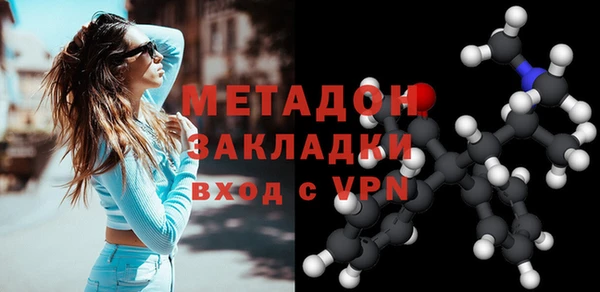 мдпв Краснослободск