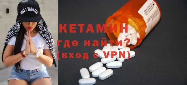 трава Краснотурьинск