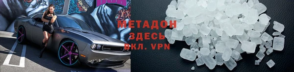 мдпв Краснослободск
