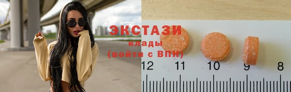 бутик Коряжма