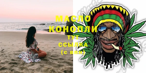 трава Краснотурьинск