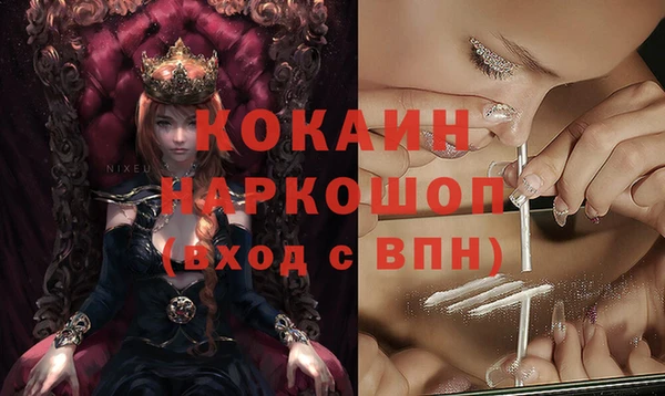 меф VHQ Корсаков
