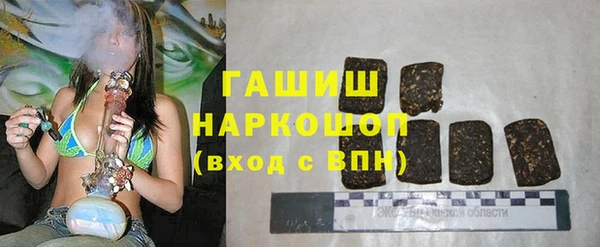 меф VHQ Корсаков